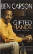 Gifted Hands